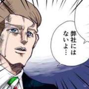 ヒメ日記 2026/05/02 15:18 投稿 みずほ　奥様 SUTEKIな奥様は好きですか?