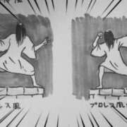 ヒメ日記 2026/06/04 19:33 投稿 みずほ　奥様 SUTEKIな奥様は好きですか?