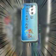 ヒメ日記 2026/06/26 20:18 投稿 みずほ　奥様 SUTEKIな奥様は好きですか?