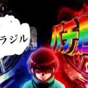 ヒメ日記 2026/07/04 20:33 投稿 みずほ　奥様 SUTEKIな奥様は好きですか?