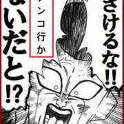 ヒメ日記 2026/08/19 19:38 投稿 みずほ　奥様 SUTEKIな奥様は好きですか?