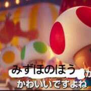 ヒメ日記 2026/09/12 21:48 投稿 みずほ　奥様 SUTEKIな奥様は好きですか?