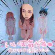 ヒメ日記 2026/09/22 20:38 投稿 みずほ　奥様 SUTEKIな奥様は好きですか?
