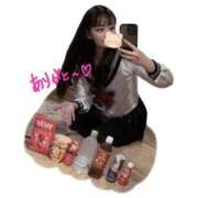 ヒメ日記 2025/09/22 10:55 投稿 なすか ホワイトハウス