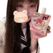 ヒメ日記 2025/09/23 08:14 投稿 なすか ホワイトハウス