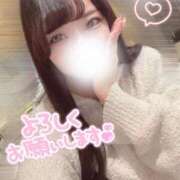 ヒメ日記 2025/10/13 17:18 投稿 あやめ ソープランド AQUA（アクア）