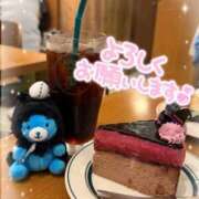 ヒメ日記 2025/10/28 12:26 投稿 あやめ ソープランド AQUA（アクア）