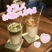 ヒメ日記 2025/10/30 16:36 投稿 あやめ ソープランド AQUA（アクア）