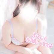 ヒメ日記 2025/11/07 11:08 投稿 あやめ ソープランド AQUA（アクア）