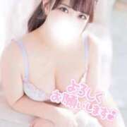 ヒメ日記 2025/11/10 07:19 投稿 あやめ ソープランド AQUA（アクア）