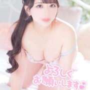 ヒメ日記 2025/11/14 07:48 投稿 あやめ ソープランド AQUA（アクア）