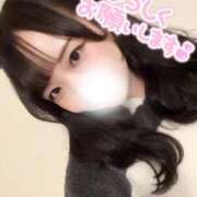 ヒメ日記 2025/12/02 11:28 投稿 あやめ ソープランド AQUA（アクア）