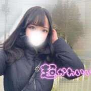 あやめ 🈳まだあります🥹💞 ソープランド AQUA（アクア）