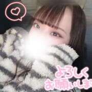 ヒメ日記 2025/12/09 15:38 投稿 あやめ ソープランド AQUA（アクア）