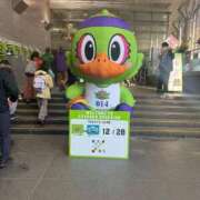 ヒメ日記 2025/12/28 17:19 投稿 あやめ ソープランド AQUA（アクア）