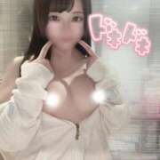 ヒメ日記 2026/01/05 20:44 投稿 あやめ ソープランド AQUA（アクア）