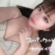 ヒメ日記 2026/01/07 17:48 投稿 あやめ ソープランド AQUA（アクア）