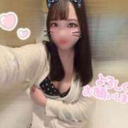 ヒメ日記 2026/01/09 07:48 投稿 あやめ ソープランド AQUA（アクア）