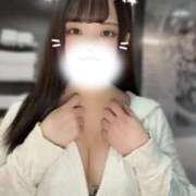 ヒメ日記 2026/01/23 20:08 投稿 あやめ ソープランド AQUA（アクア）