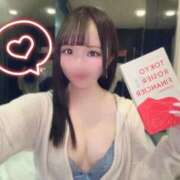 ヒメ日記 2026/01/24 18:48 投稿 あやめ ソープランド AQUA（アクア）