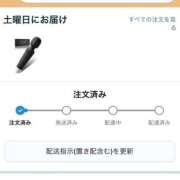 ヒメ日記 2026/05/13 19:29 投稿 あやめ ソープランド AQUA（アクア）