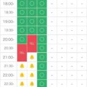ヒメ日記 2026/06/23 09:51 投稿 あやめ ソープランド AQUA（アクア）
