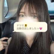 ヒメ日記 2025/10/09 12:48 投稿 ナツミ マドンナ(仙台)