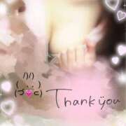 ヒメ日記 2025/10/17 20:00 投稿 ナツミ マドンナ(仙台)