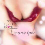 ヒメ日記 2025/10/19 22:52 投稿 ナツミ マドンナ(仙台)