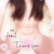 ヒメ日記 2025/11/05 18:49 投稿 ナツミ マドンナ(仙台)