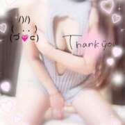 ヒメ日記 2025/11/09 23:42 投稿 ナツミ マドンナ(仙台)