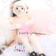 ヒメ日記 2025/11/12 18:33 投稿 ナツミ マドンナ(仙台)