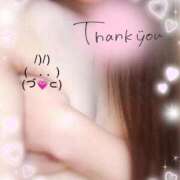 ヒメ日記 2025/11/24 21:04 投稿 ナツミ マドンナ(仙台)