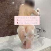 ヒメ日記 2026/04/20 22:18 投稿 ナツミ マドンナ(仙台)