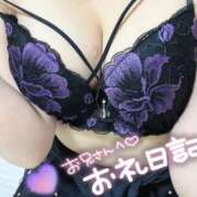 ヒメ日記 2025/10/12 11:15 投稿 むつみ☆超可愛いOL清楚ぱいぱん PREMIUM萌え可愛いチョコレート～全てのステージで感動の体験を～