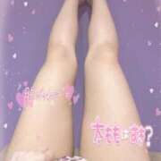 ヒメ日記 2025/09/16 14:39 投稿 ゆきみ DIVAセカンドシーズン日立店