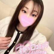 ヒメ日記 2026/02/02 19:43 投稿 ゆきみ DIVAセカンドシーズン日立店