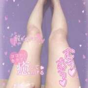 ヒメ日記 2025/11/02 18:27 投稿 ゆきみ DIVAセカンドシーズン