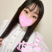 ヒメ日記 2026/01/10 23:47 投稿 ゆきみ DIVAセカンドシーズン