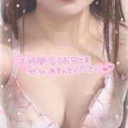 ヒメ日記 2026/04/09 22:35 投稿 ゆきみ DIVAセカンドシーズン