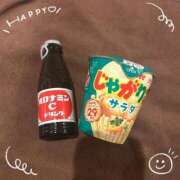 ヒメ日記 2025/10/06 11:06 投稿 きせ マリン宇都宮店