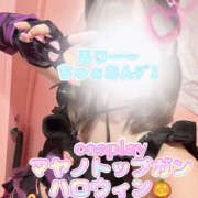 ヒメ日記 2025/10/11 10:28 投稿 るり ハピネス＆ドリーム福岡