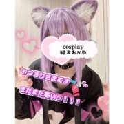 ヒメ日記 2026/01/15 05:38 投稿 るり ハピネス＆ドリーム福岡