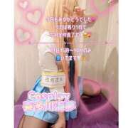 るり ケンシロウ。 ハピネス＆ドリーム福岡