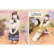 ヒメ日記 2026/04/06 22:48 投稿 るり ハピネス＆ドリーム福岡