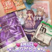 ヒメ日記 2026/04/06 22:58 投稿 るり ハピネス＆ドリーム福岡