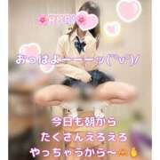 ヒメ日記 2026/04/09 10:22 投稿 るり ハピネス＆ドリーム福岡