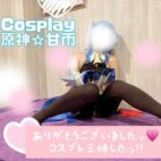 ヒメ日記 2026/04/10 15:28 投稿 るり ハピネス＆ドリーム福岡