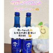 ヒメ日記 2026/04/11 00:31 投稿 るり ハピネス＆ドリーム福岡