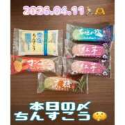 ヒメ日記 2026/04/12 00:18 投稿 るり ハピネス＆ドリーム福岡